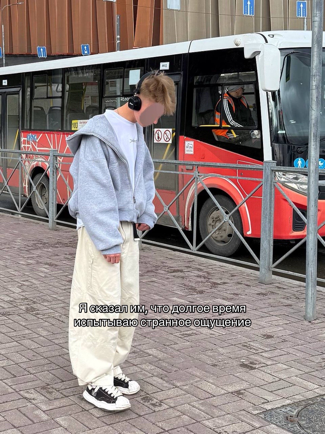 @✨Тгк: chadwikkkk