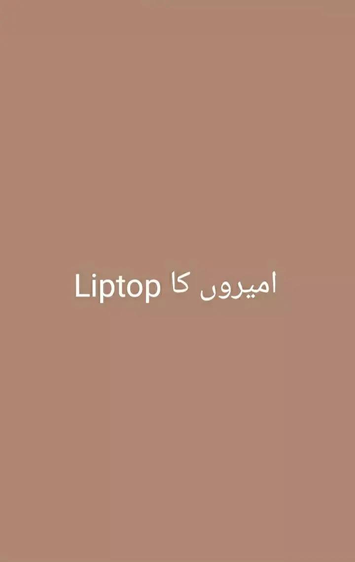 @𝐃𝐮𝐚__𝐅𝐚𝐭𝐢𝐦𝐚💫