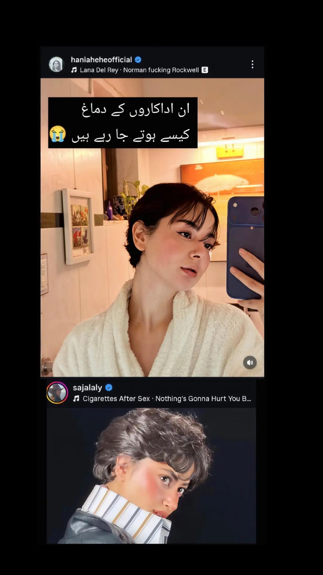 @Trending ๐