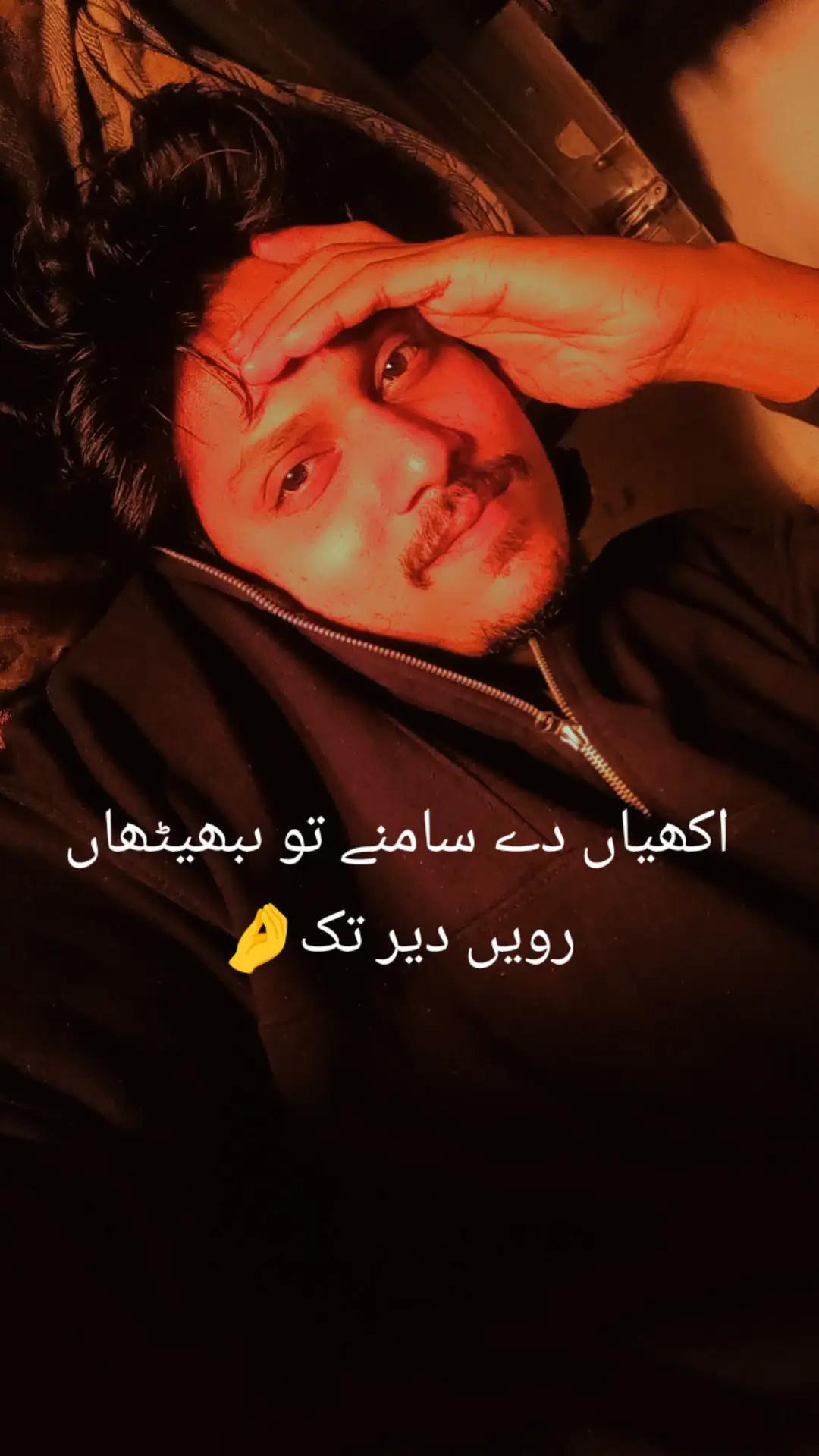 @🍁ÂLîqureshi14🏴⚔️🎸