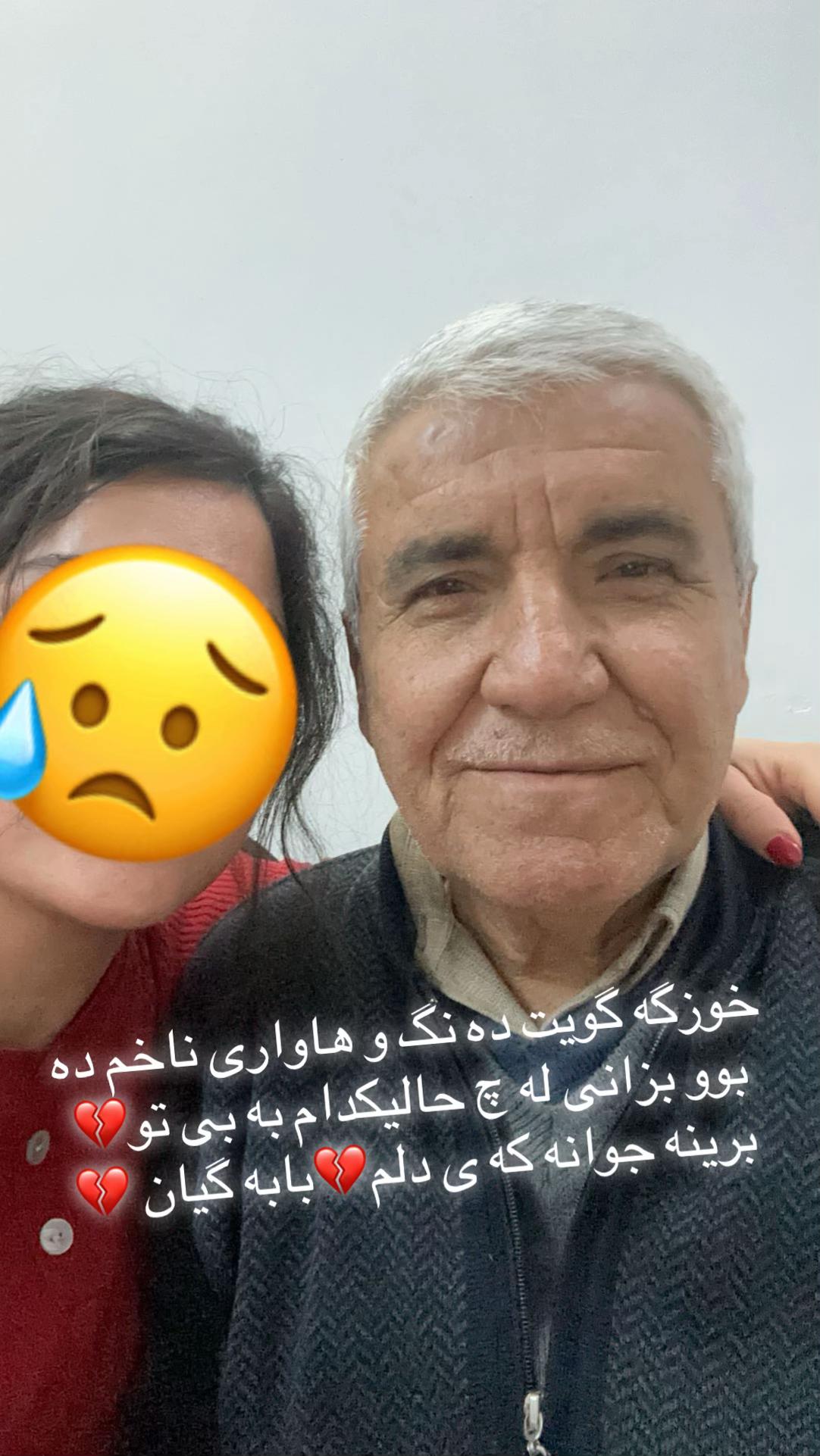 @Azho hasan najar ⚖️