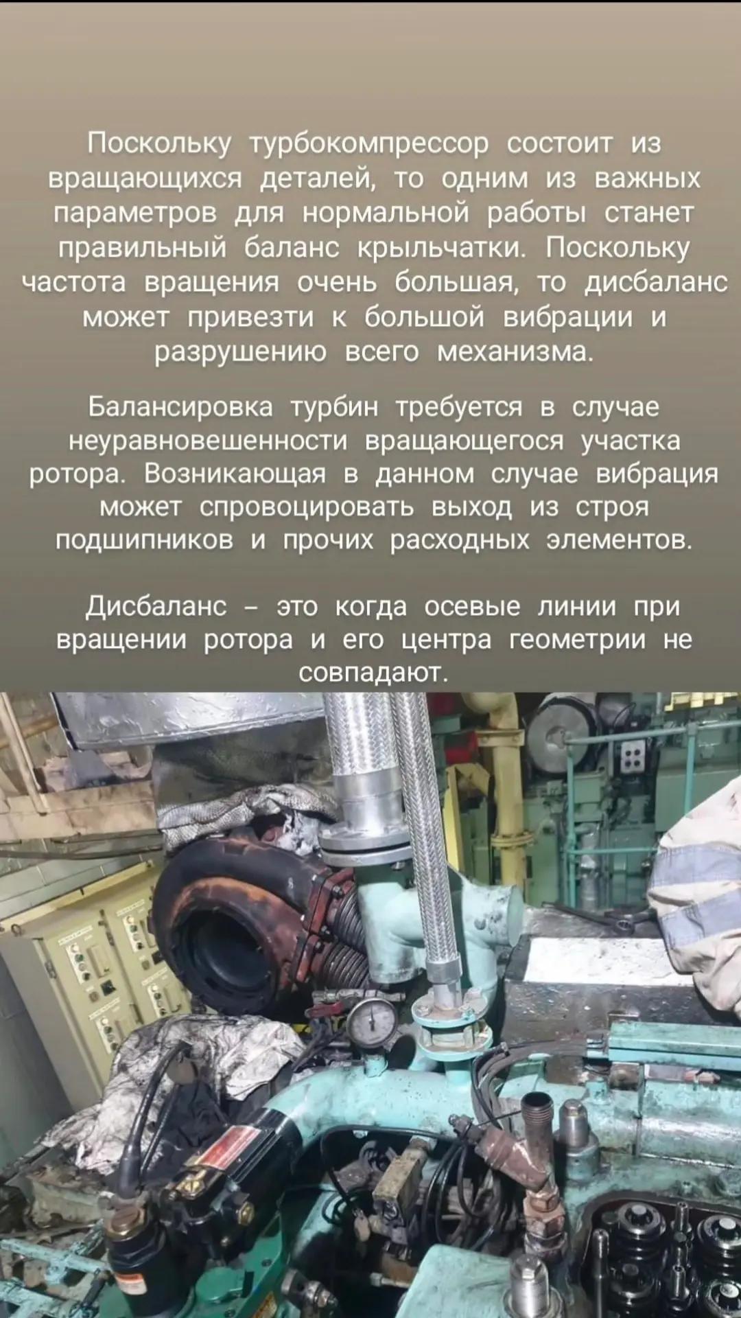 @kniga_moryaka