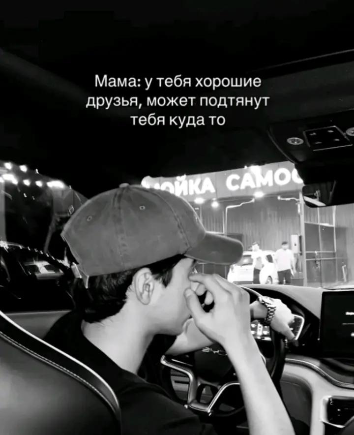 @koliapopovich