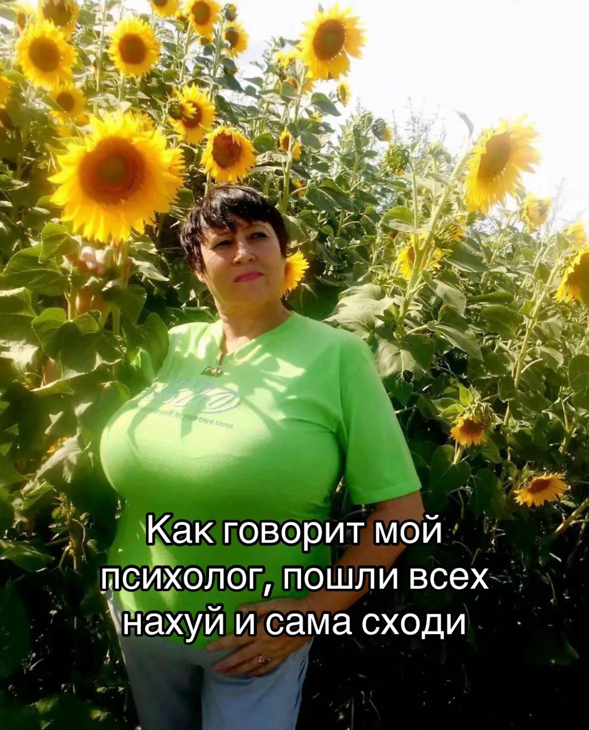 @Марина Тварина
