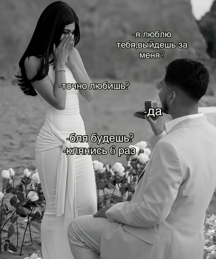 @💌