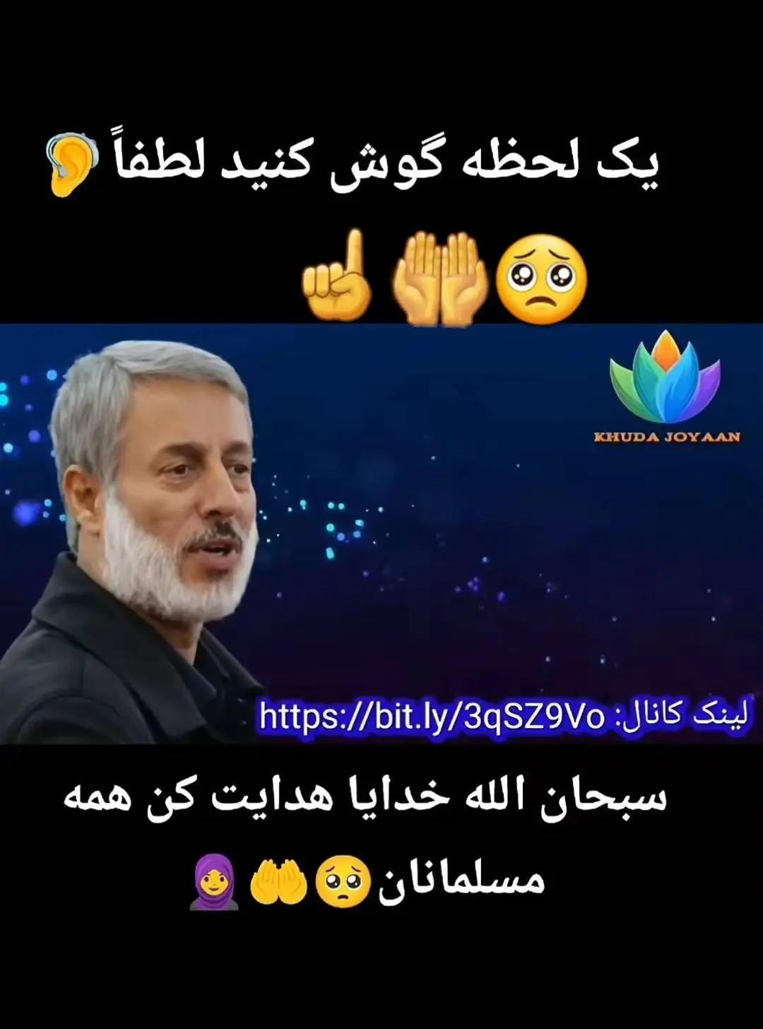 @Naser
