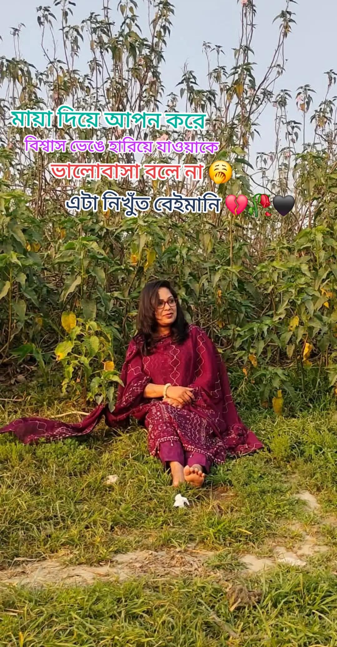 @*---ChoWdhurY..!* ♥️🖤♥️
