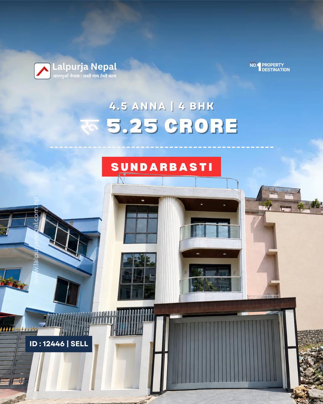 @Lalpurja Nepal लालपुर्जा नेपाल