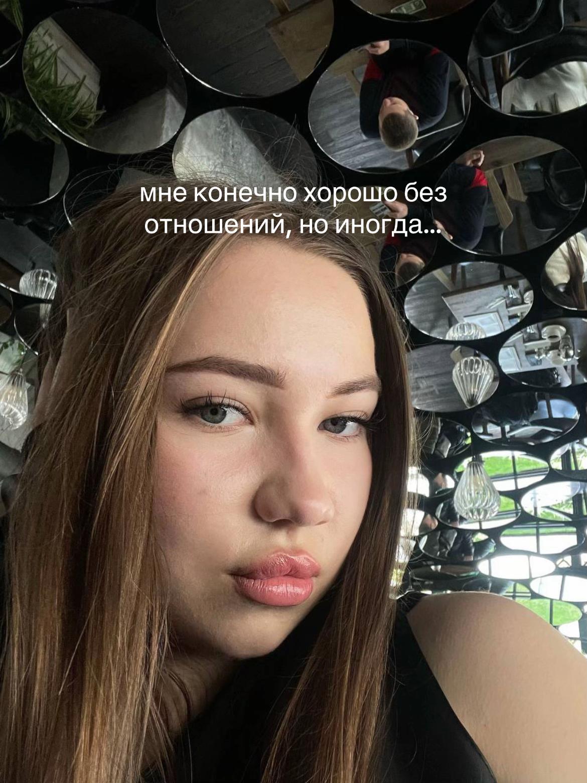 @ЛЕНАРКА🌸