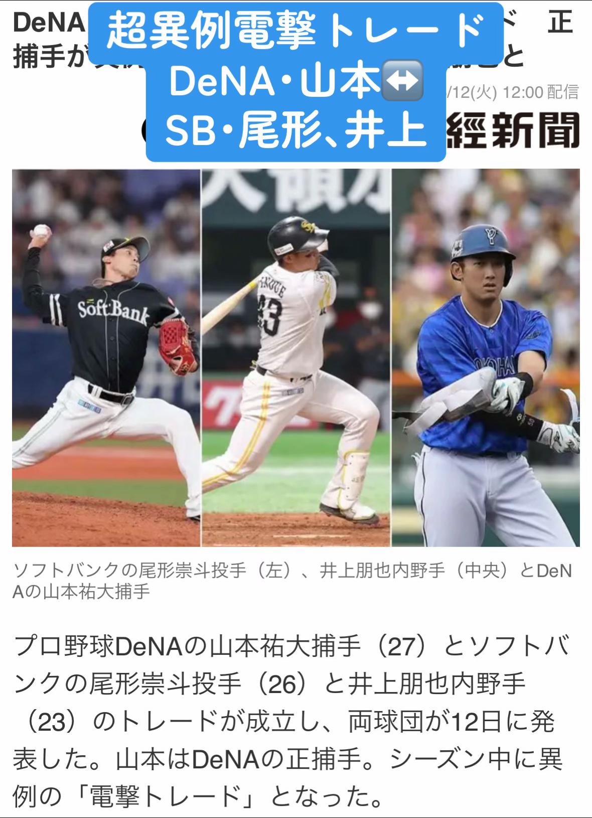 @スピードファイブ