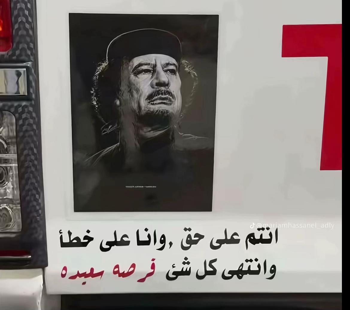 @عبيدة