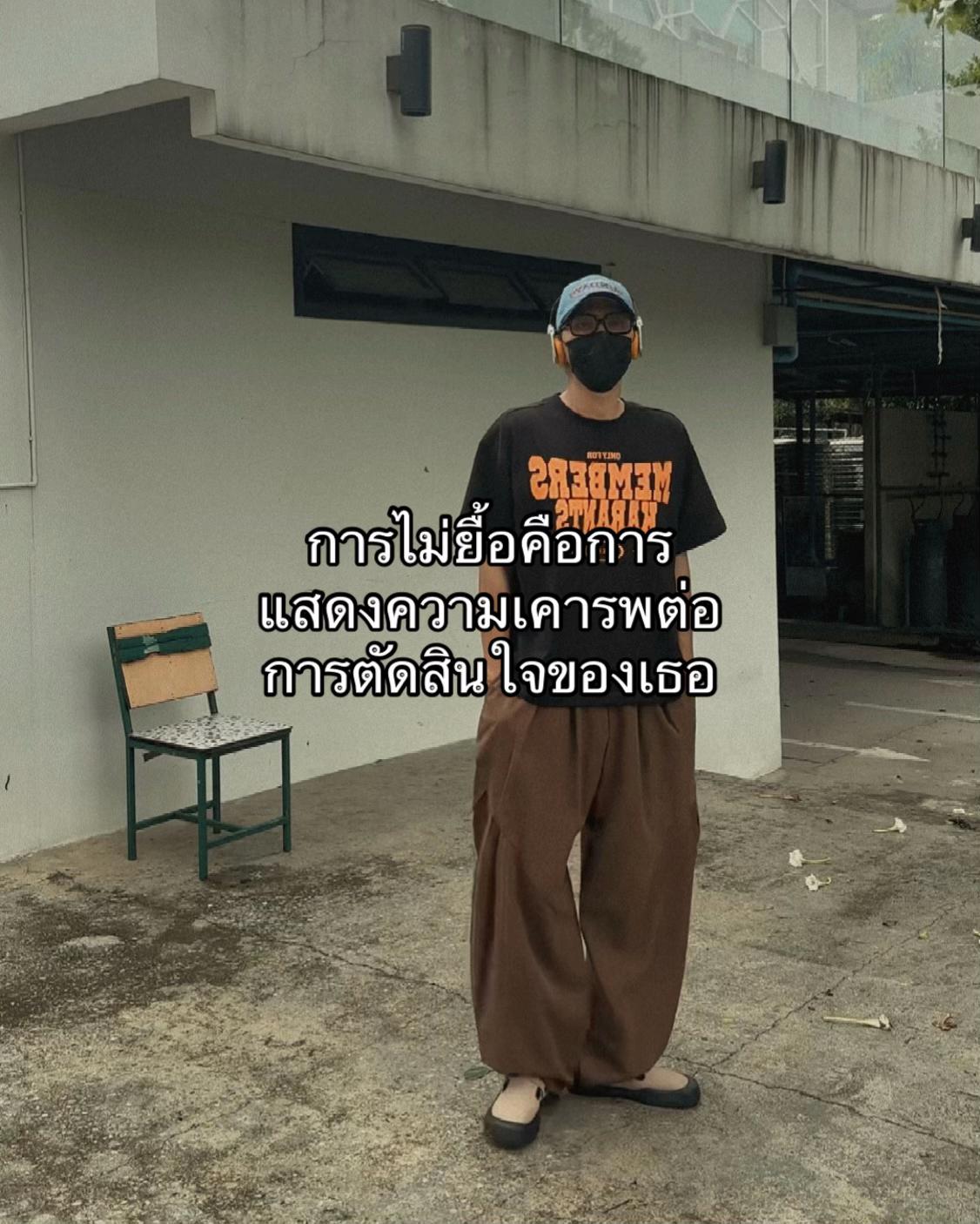 @ww