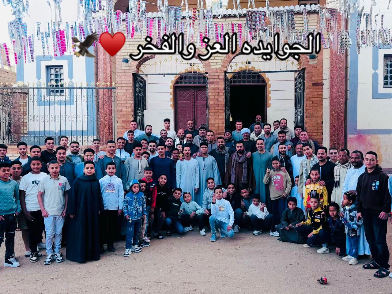 @Ebrahim Abdo 🚬