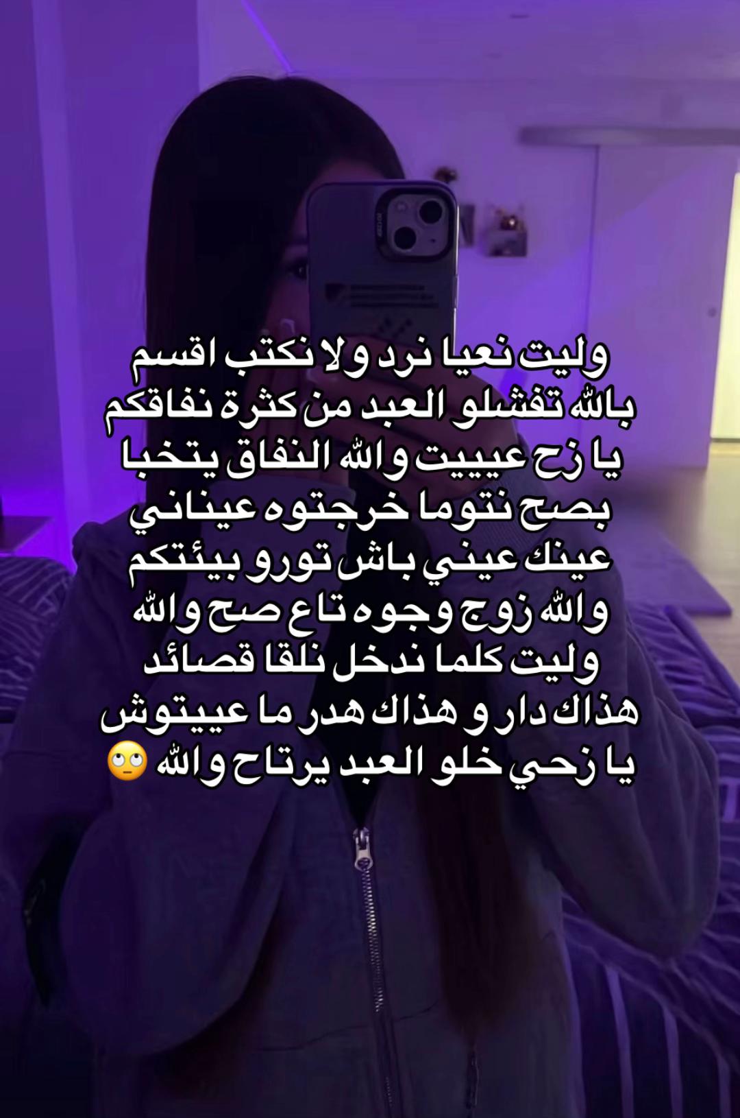 @Kamilia🦄💜