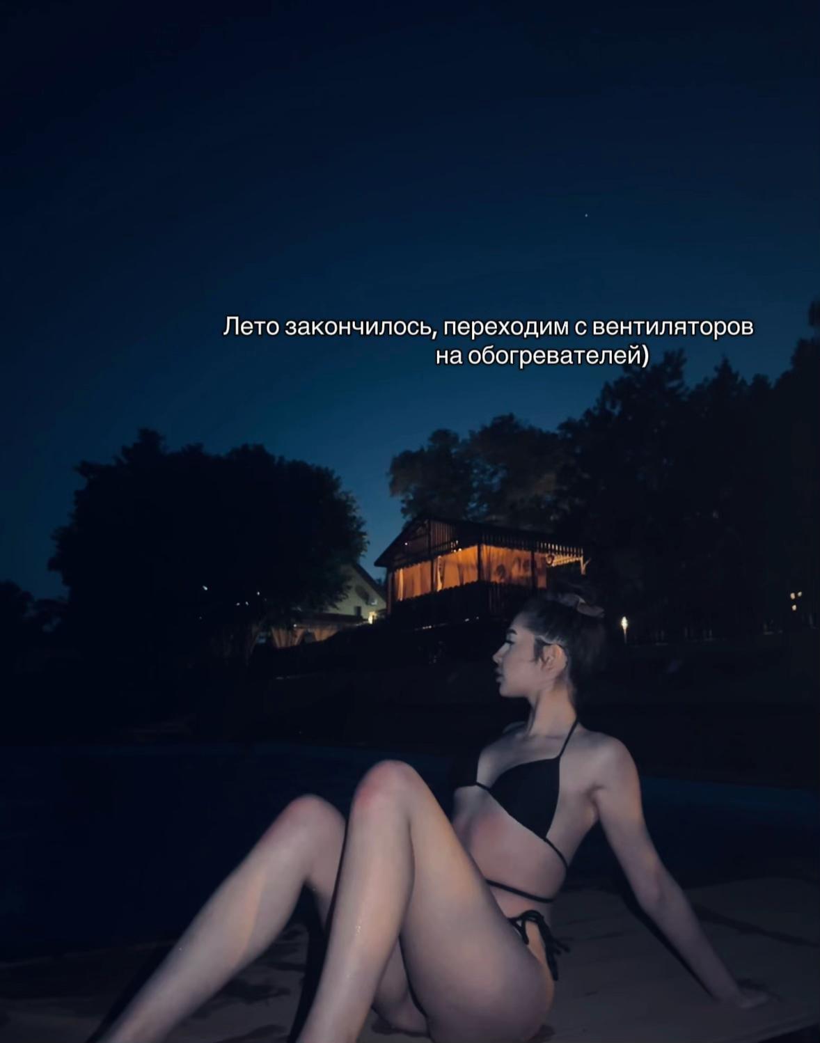 @𝒫ℴ𝓁𝒾𝓃𝒶 💋