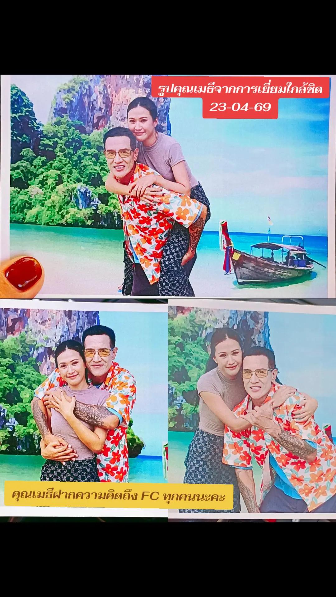 @คุยกับณชิตเมธี