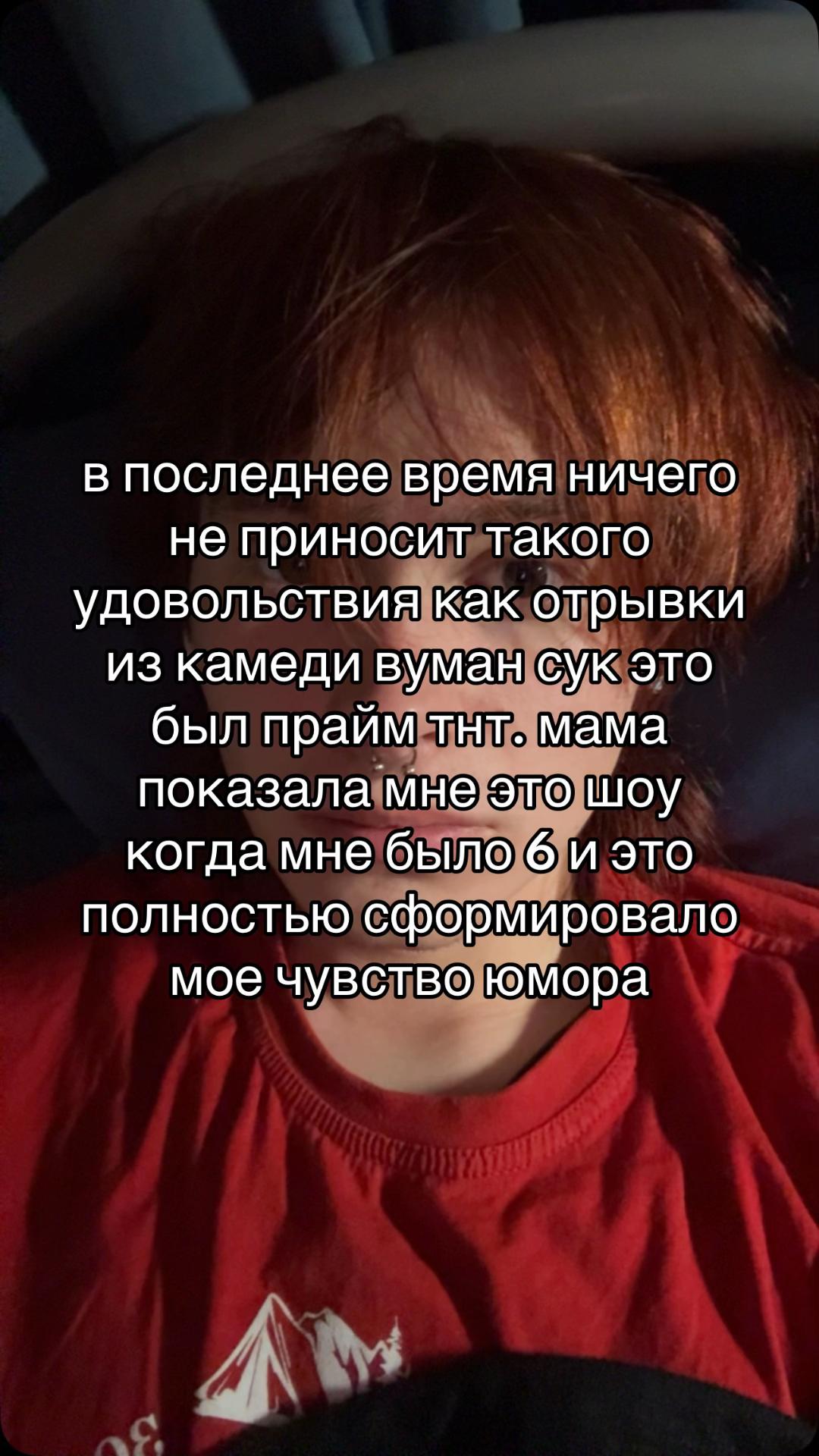 @тгк: сдвг и ерунда