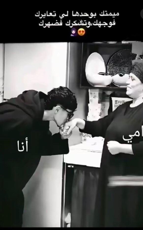 @عــــــــبّـــــــدوُ🇪🇺❤️