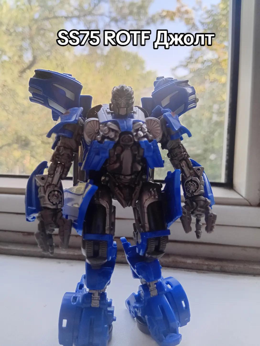 @Dinobot Snarl
