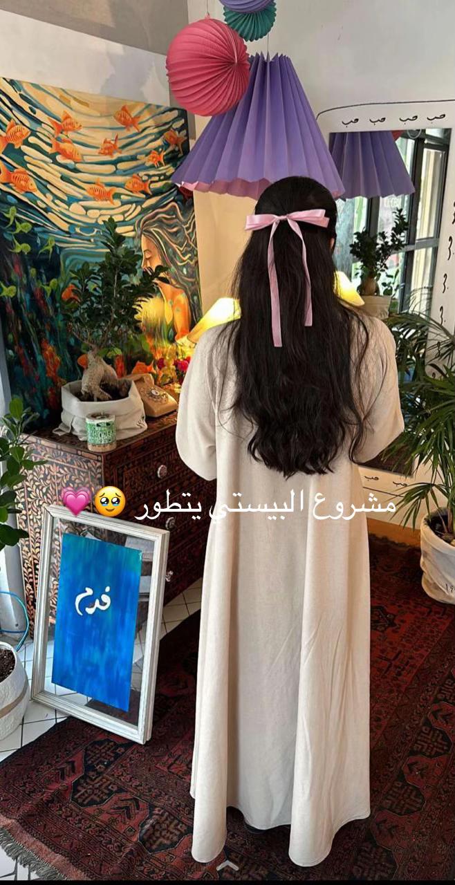 @beauty.abha