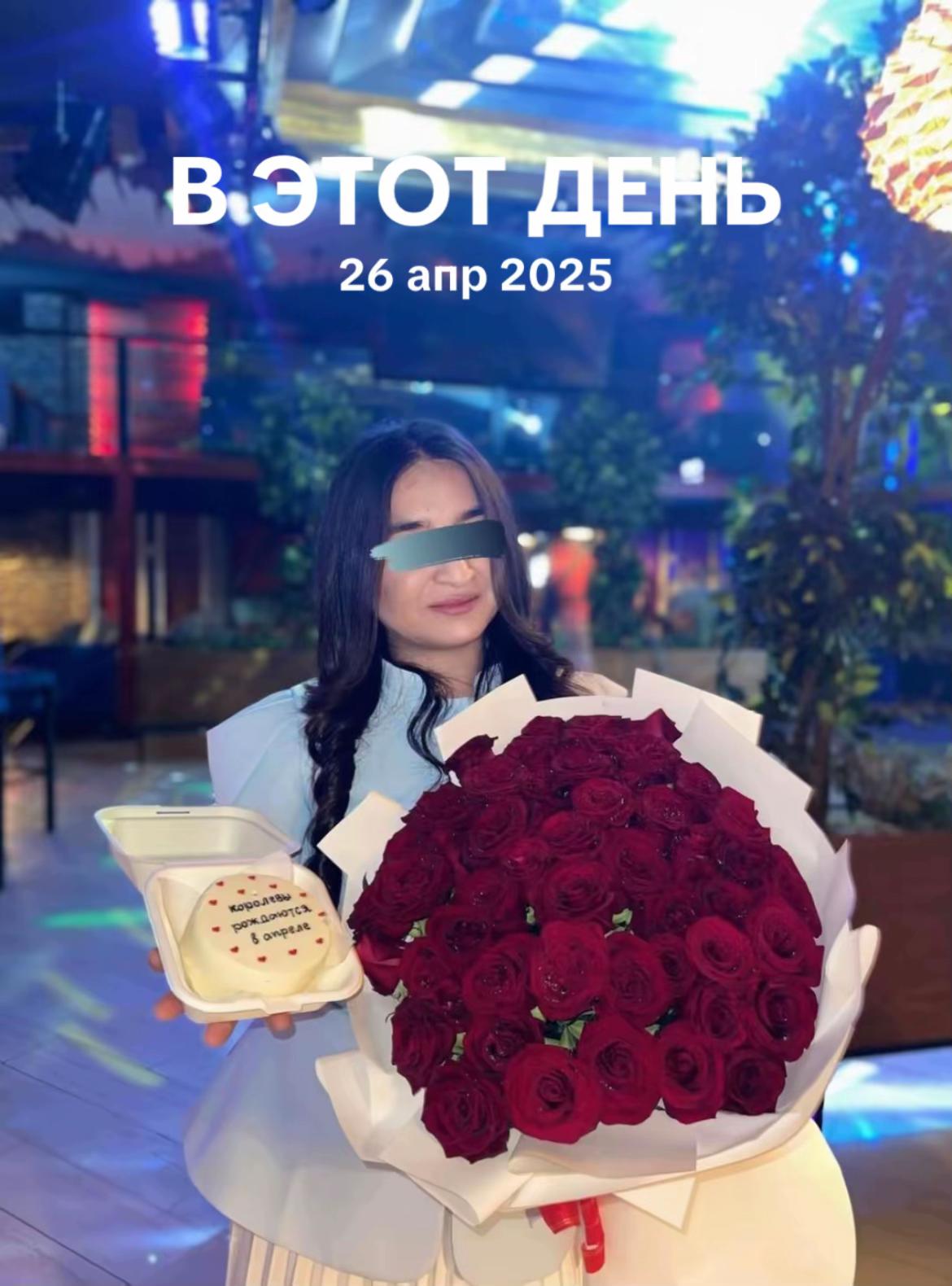 @_shahnoz_cake_