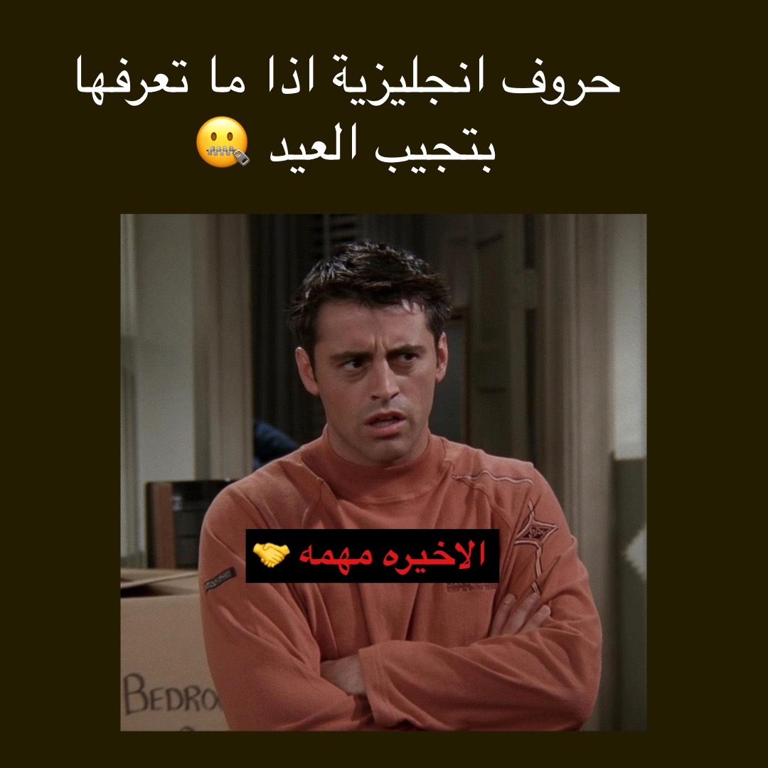 @Rashed