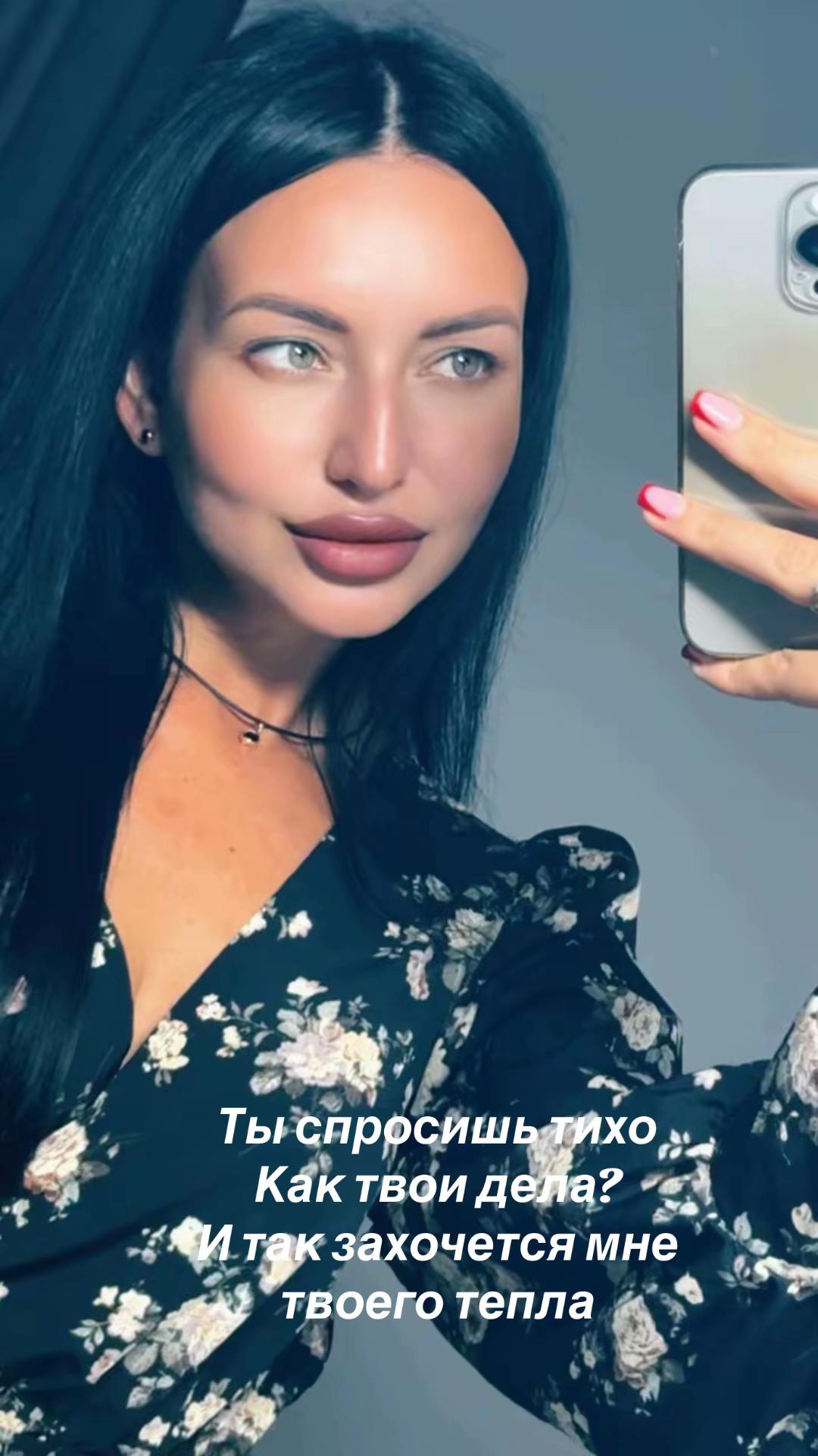 @Taнюшка🇬🇪🇺🇦