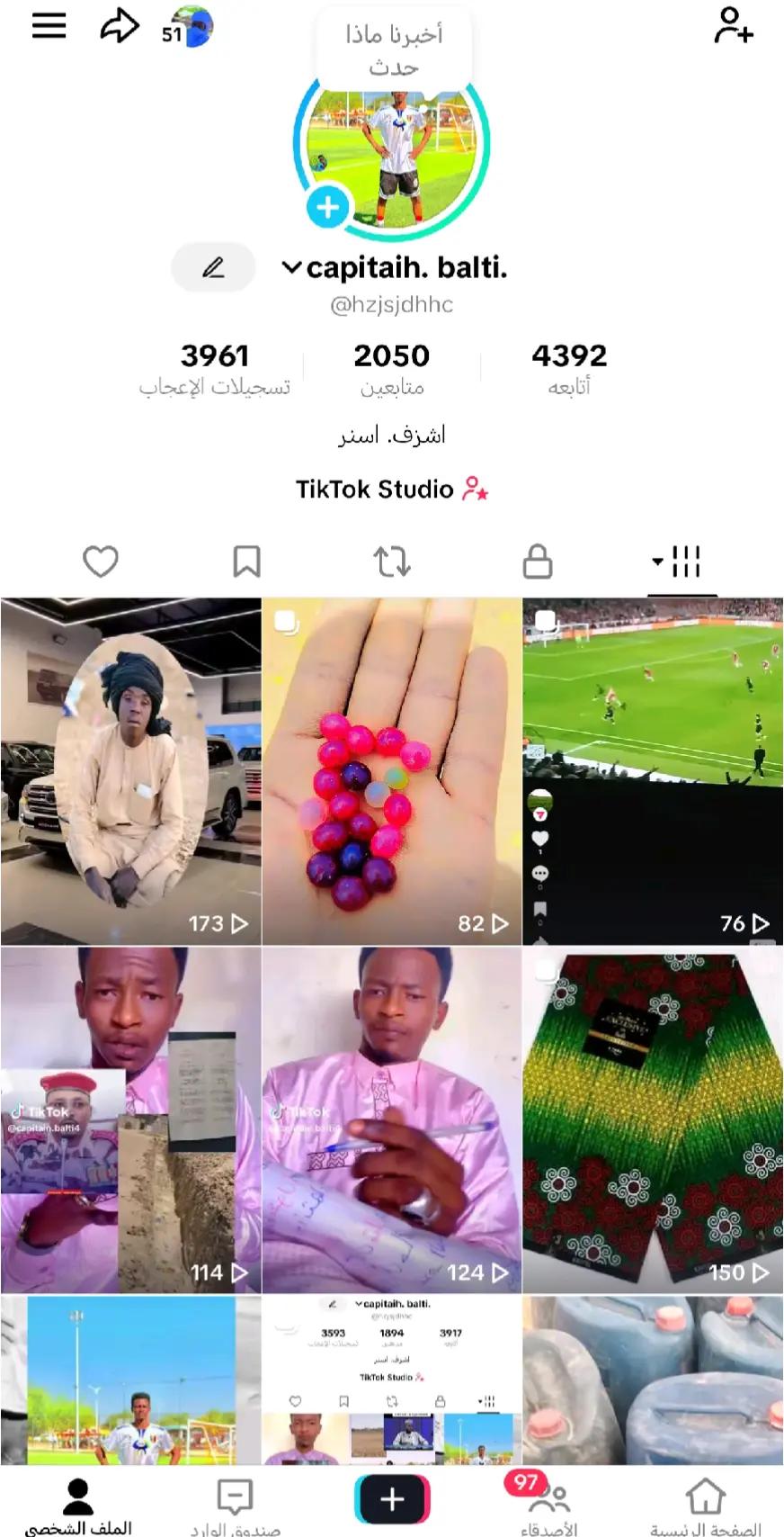 @capitaih. balti.