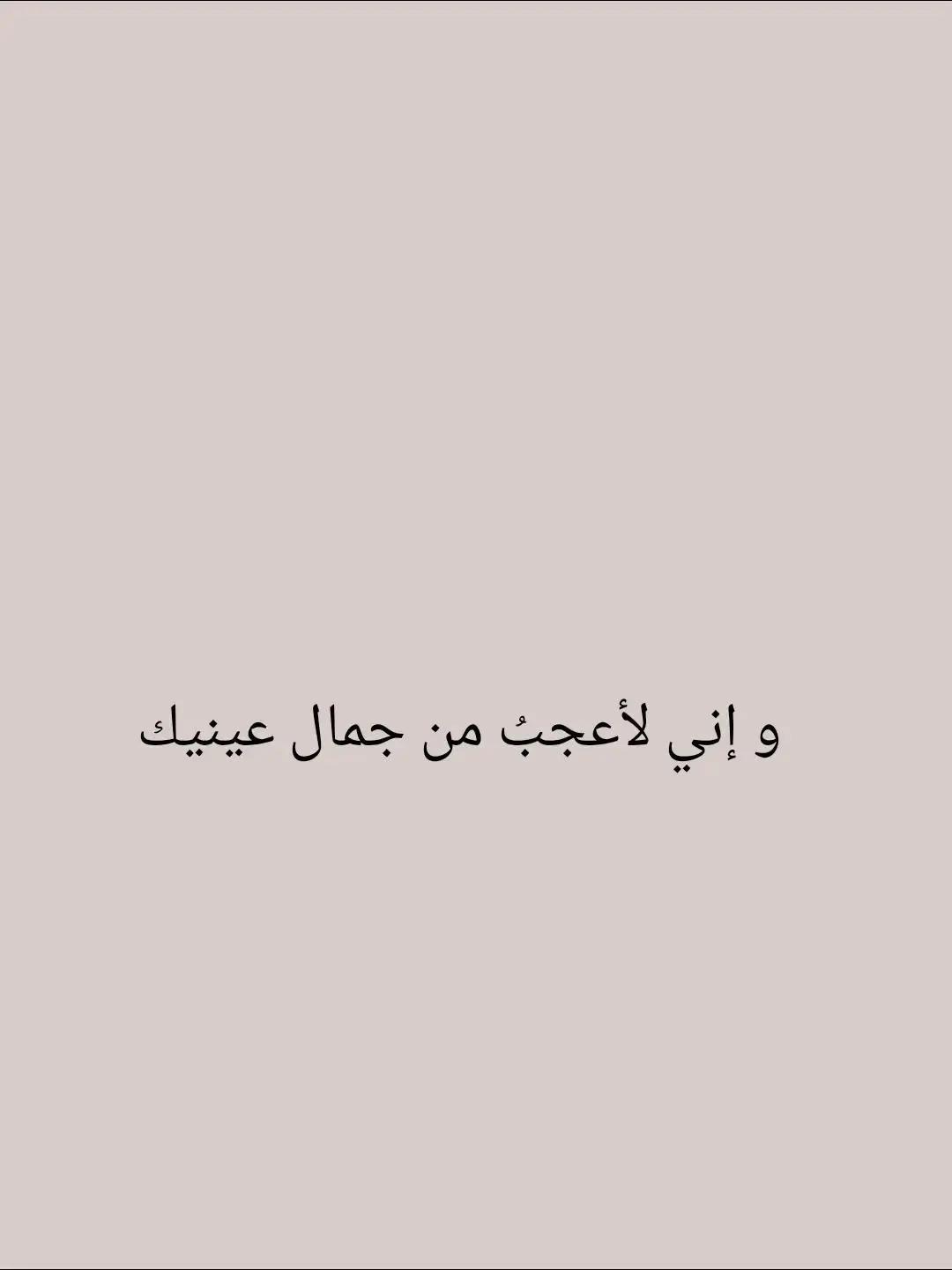 @شعر وقصايد