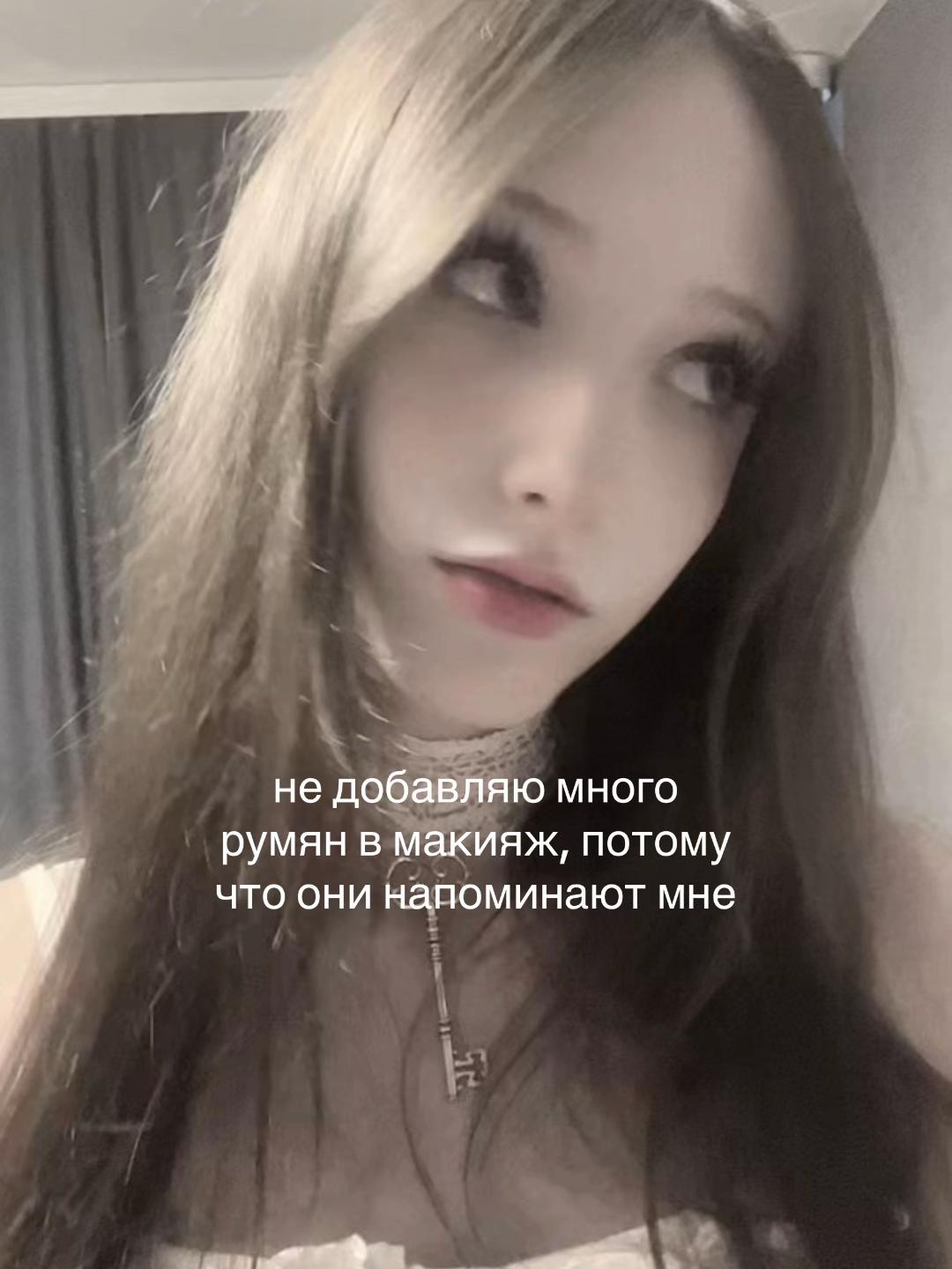 @моня‹ ࣪˖