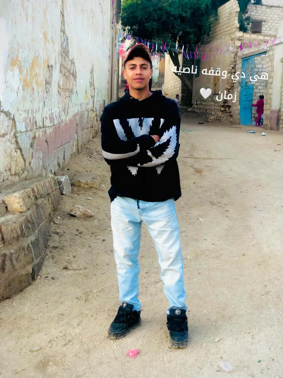 @🥷🏻«الاصــــ✓ــــلـــــي»🥷🏻