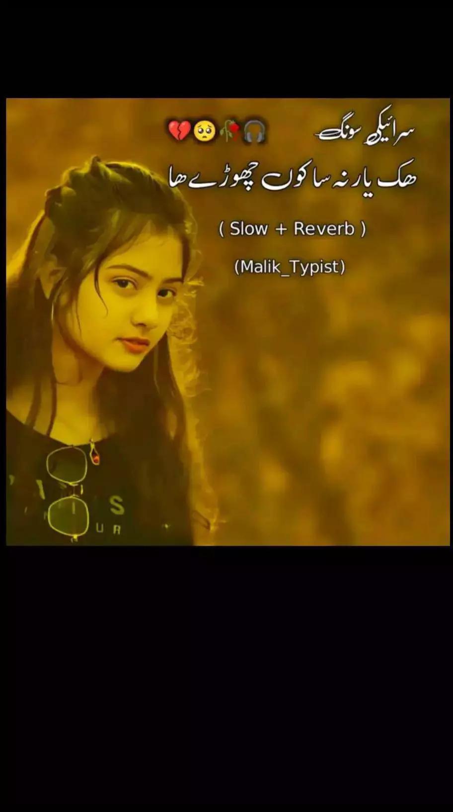 @🖤mehwish khan=🖤