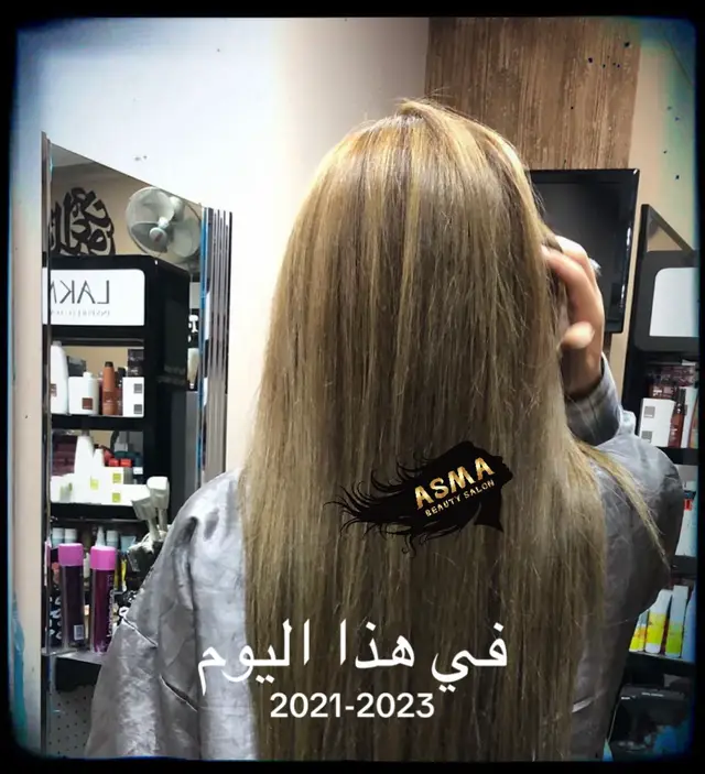 @asmasalon167