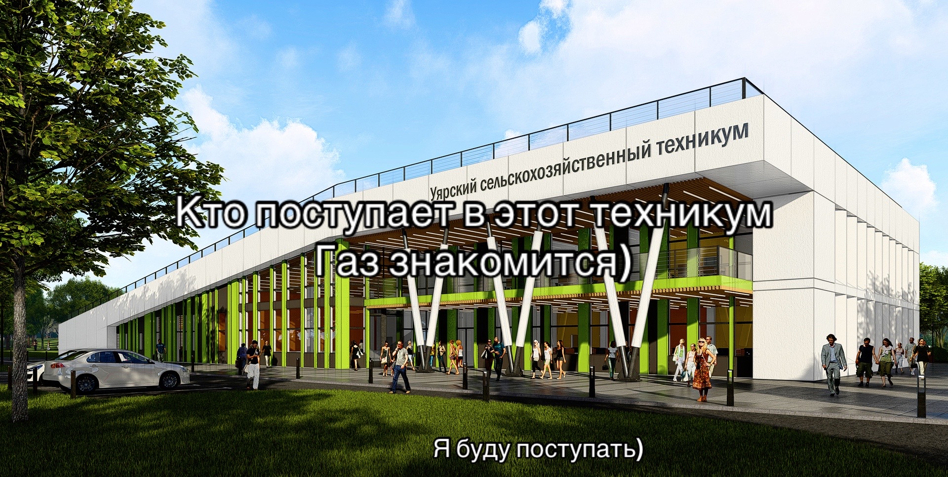 @L_Biryukova &hearts;