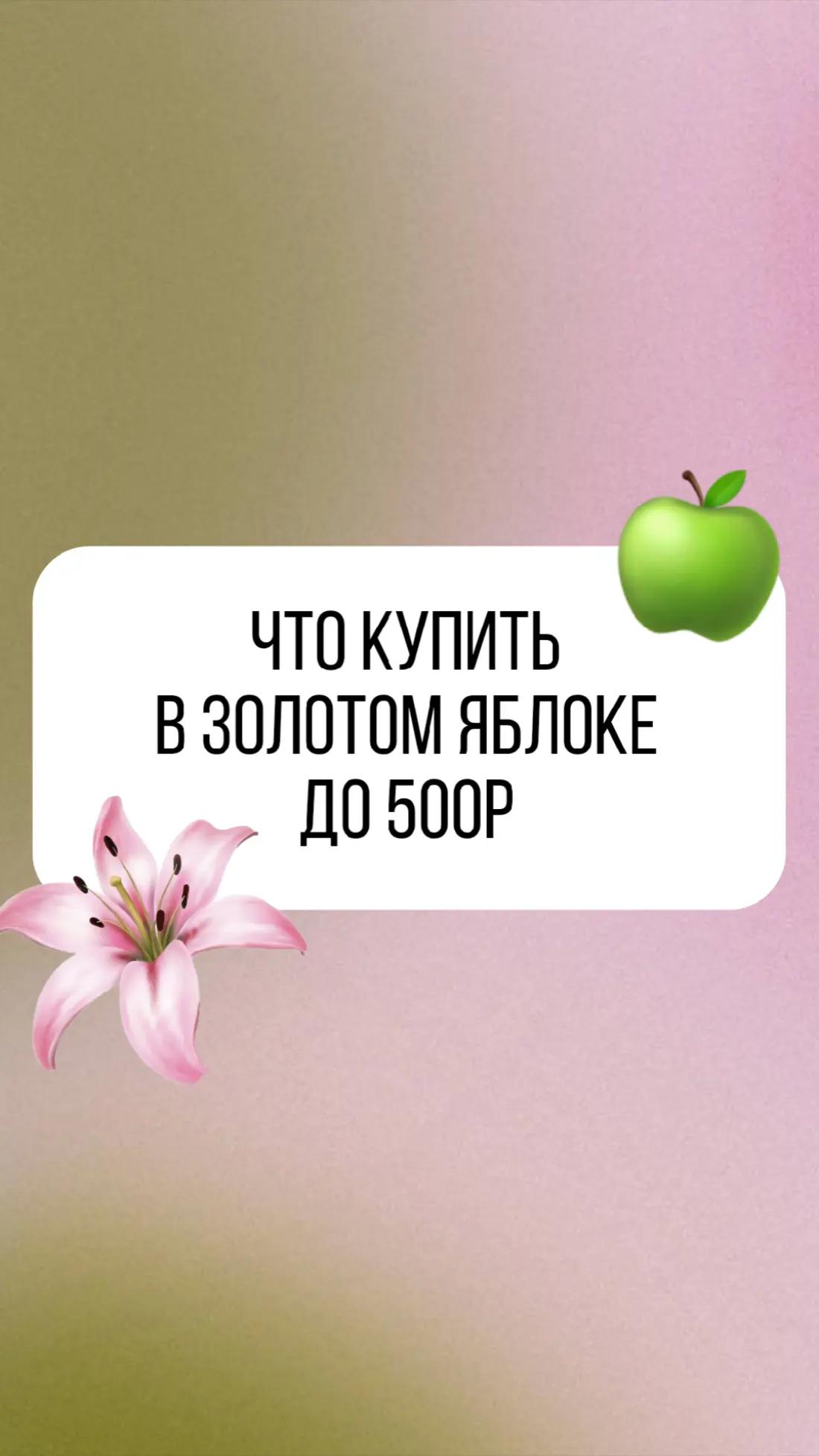 @Kombucha