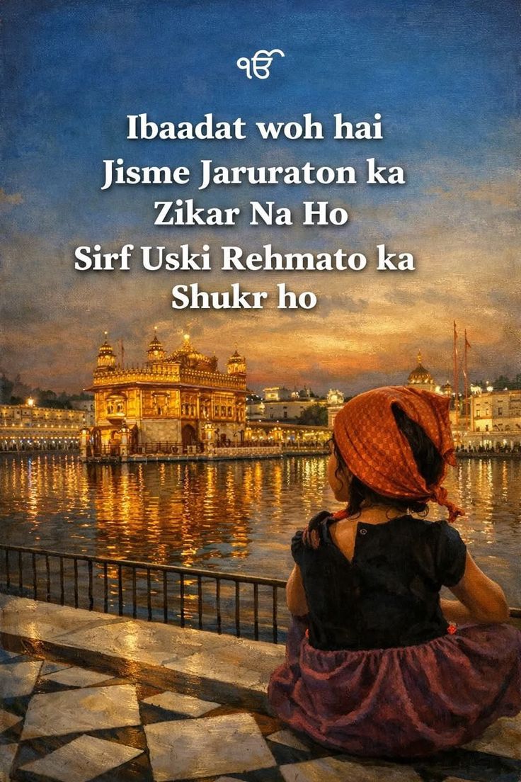 @Rajnikaur