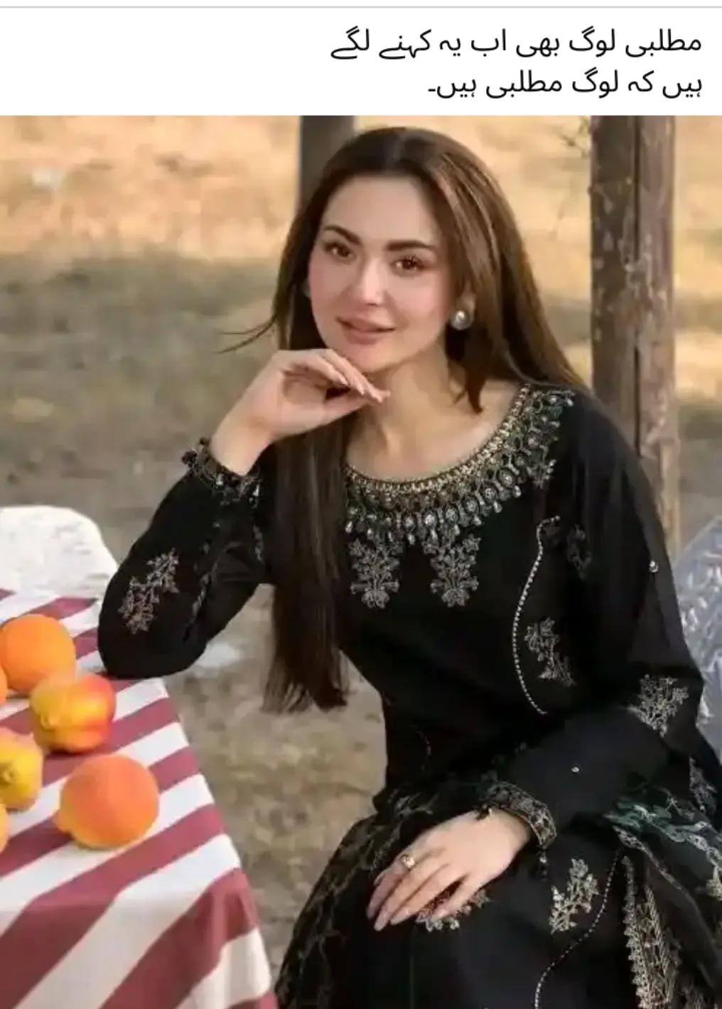@Nakhuda