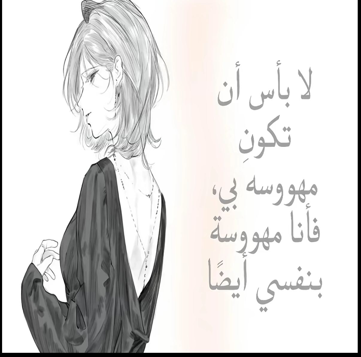 @مرايم🐾