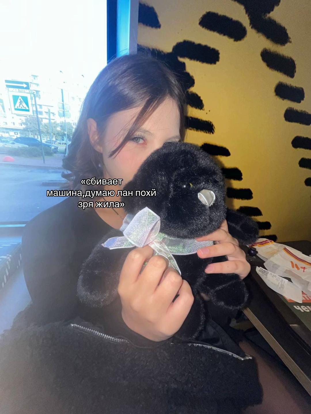 @Лина Героинова