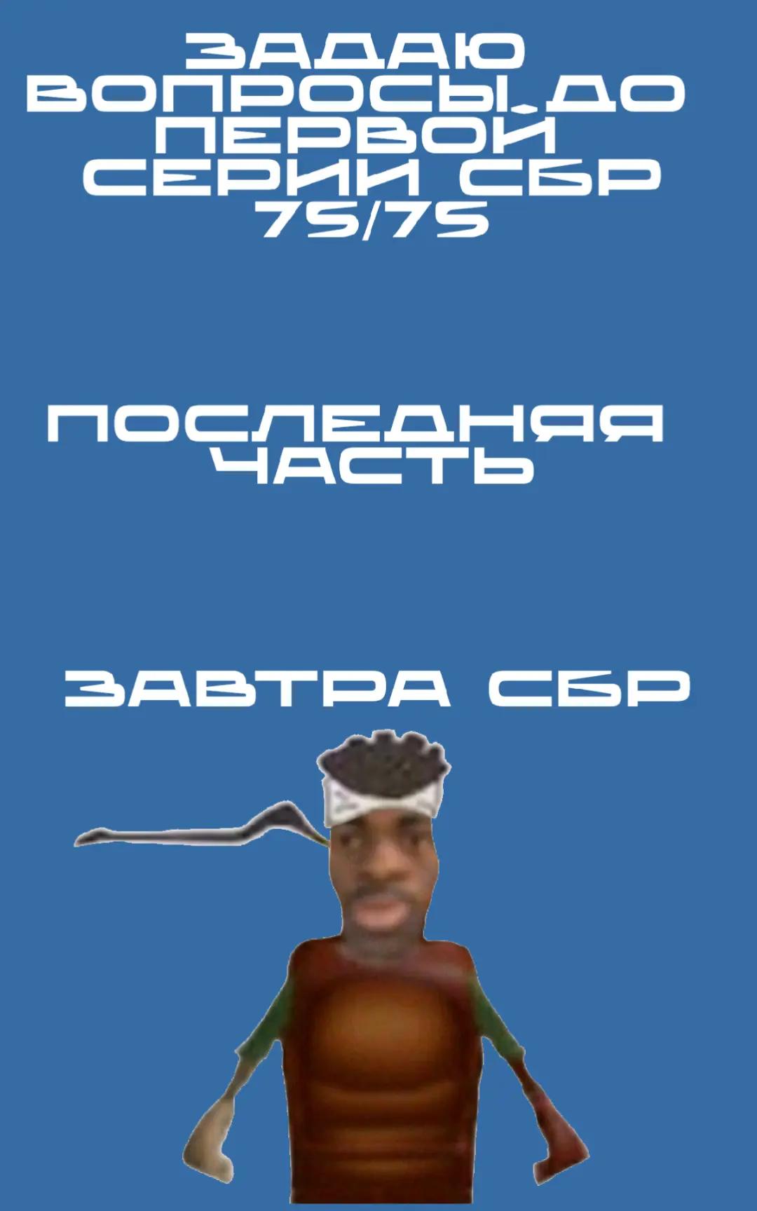 @🔥Мухаммед Абдул🔥