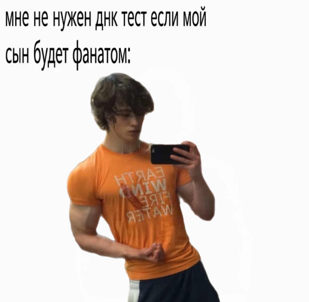 @teen