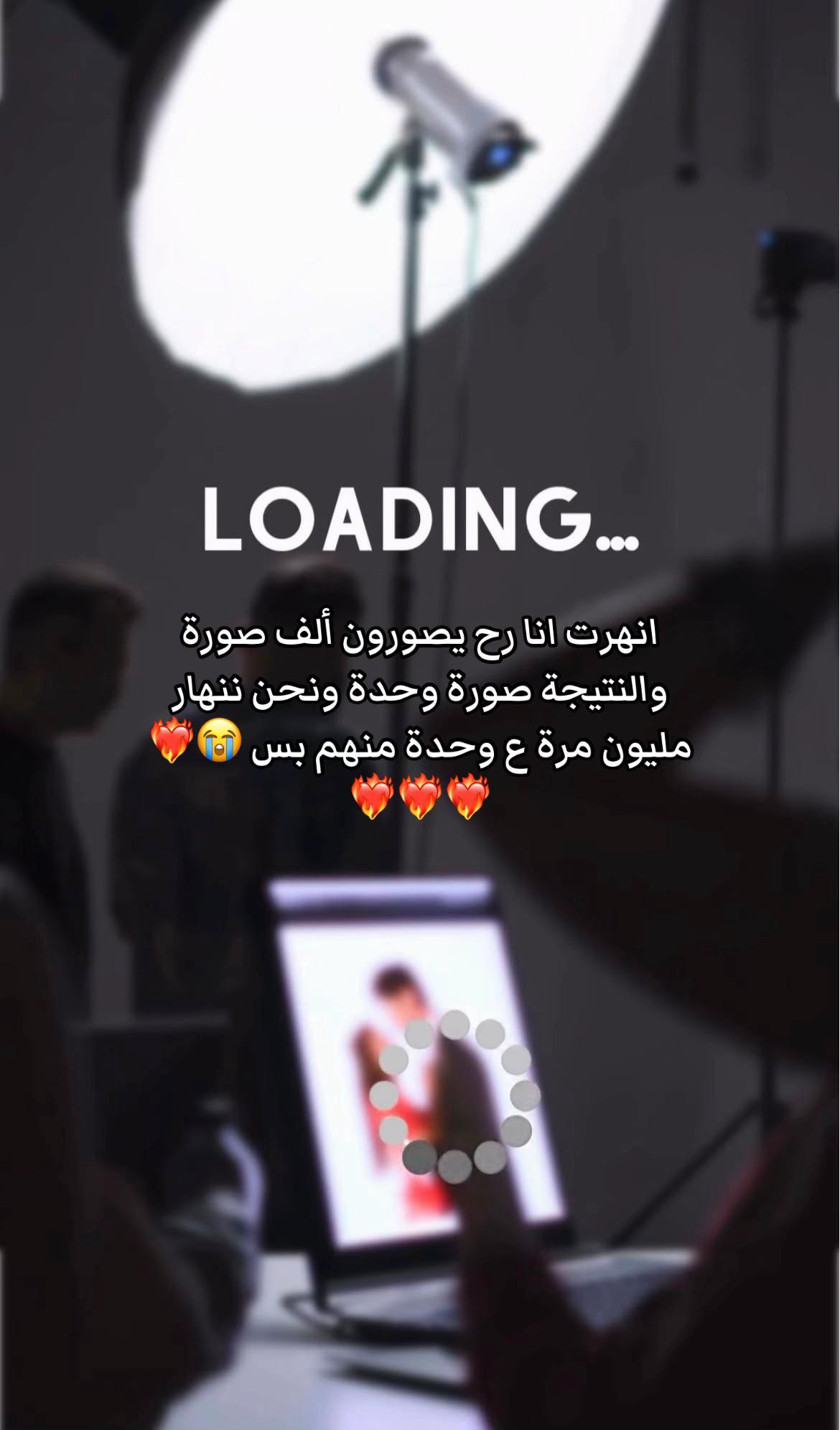 @Asma.Esaret🦋