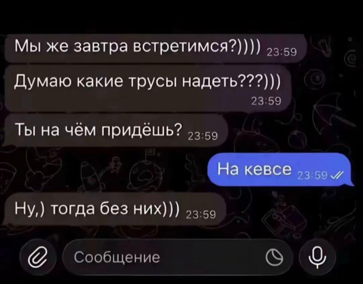 @ШедевроАртём