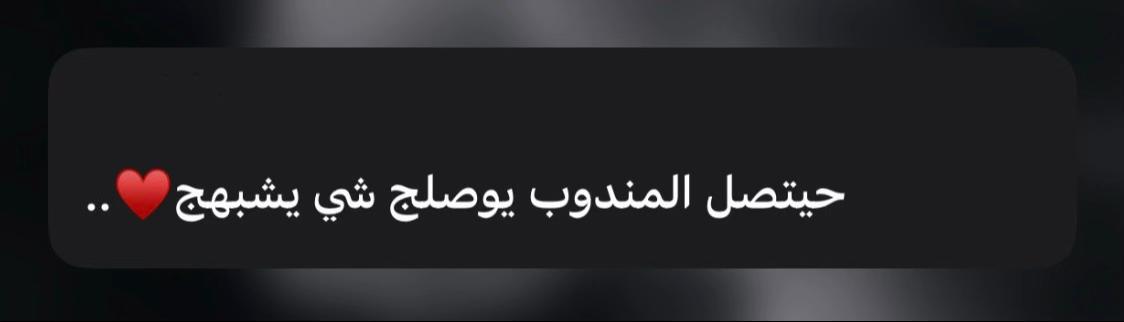 @زينَب🌟.
