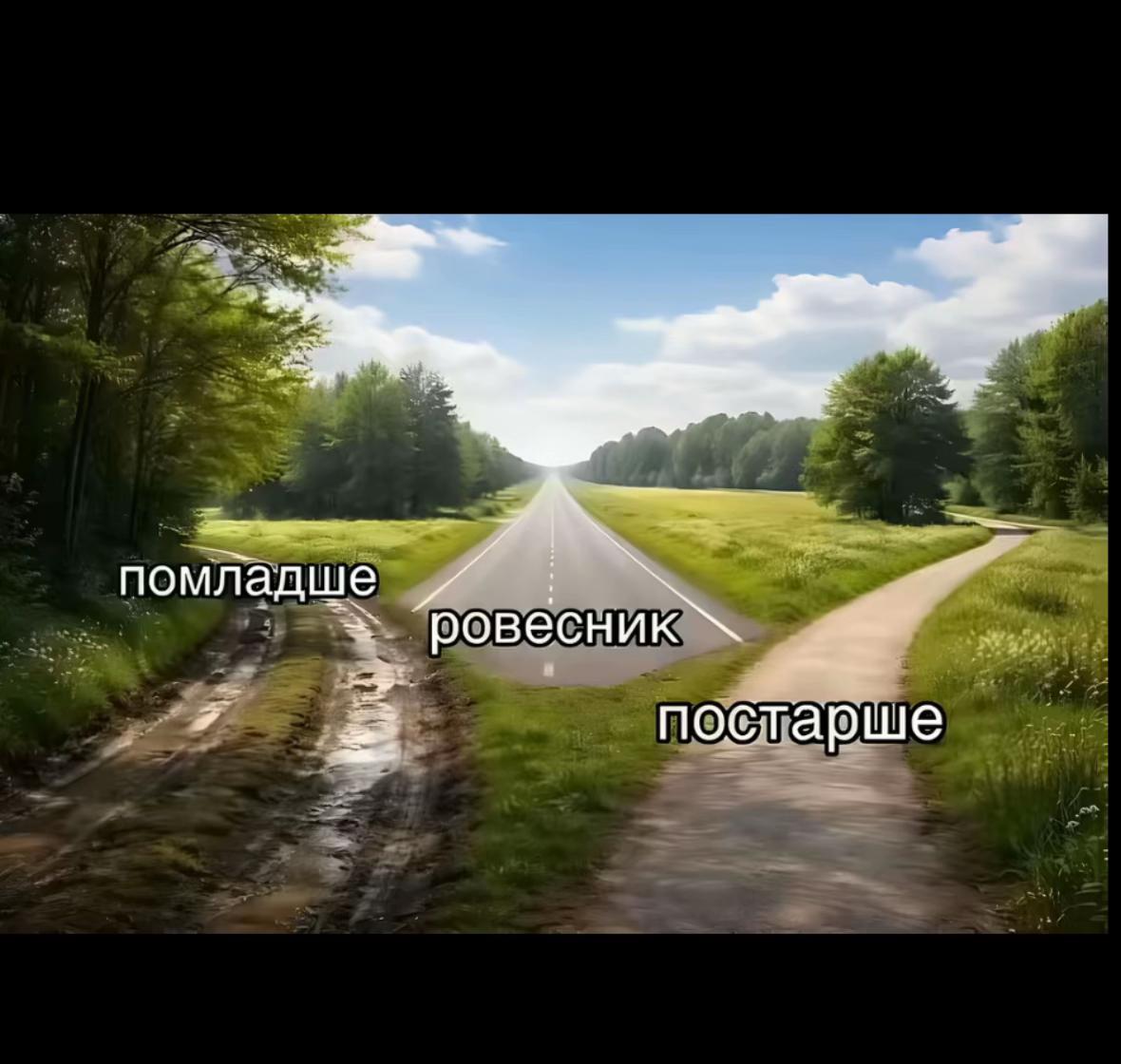 @шайбистова🍒