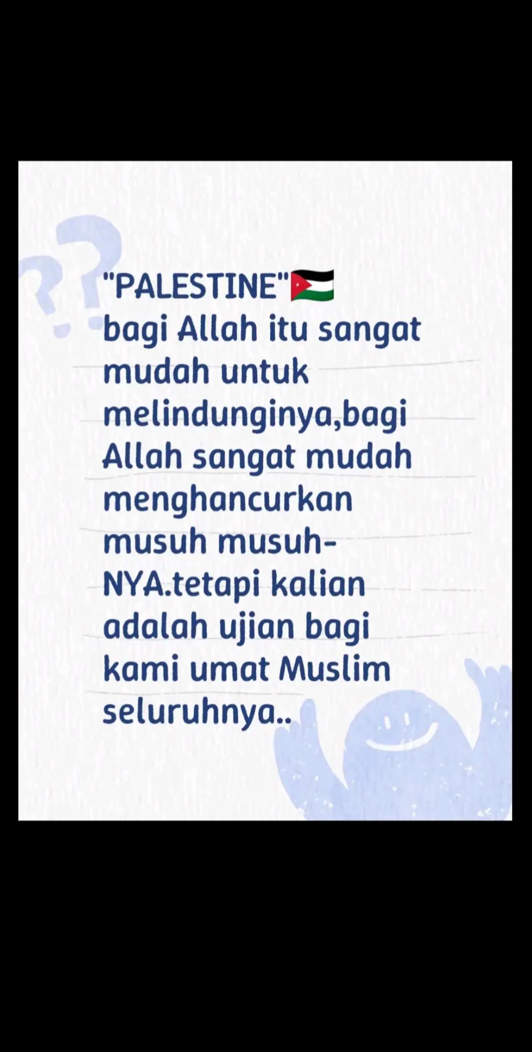@"Rama-Amar12☝🇵🇸🇵🇸🇵🇸