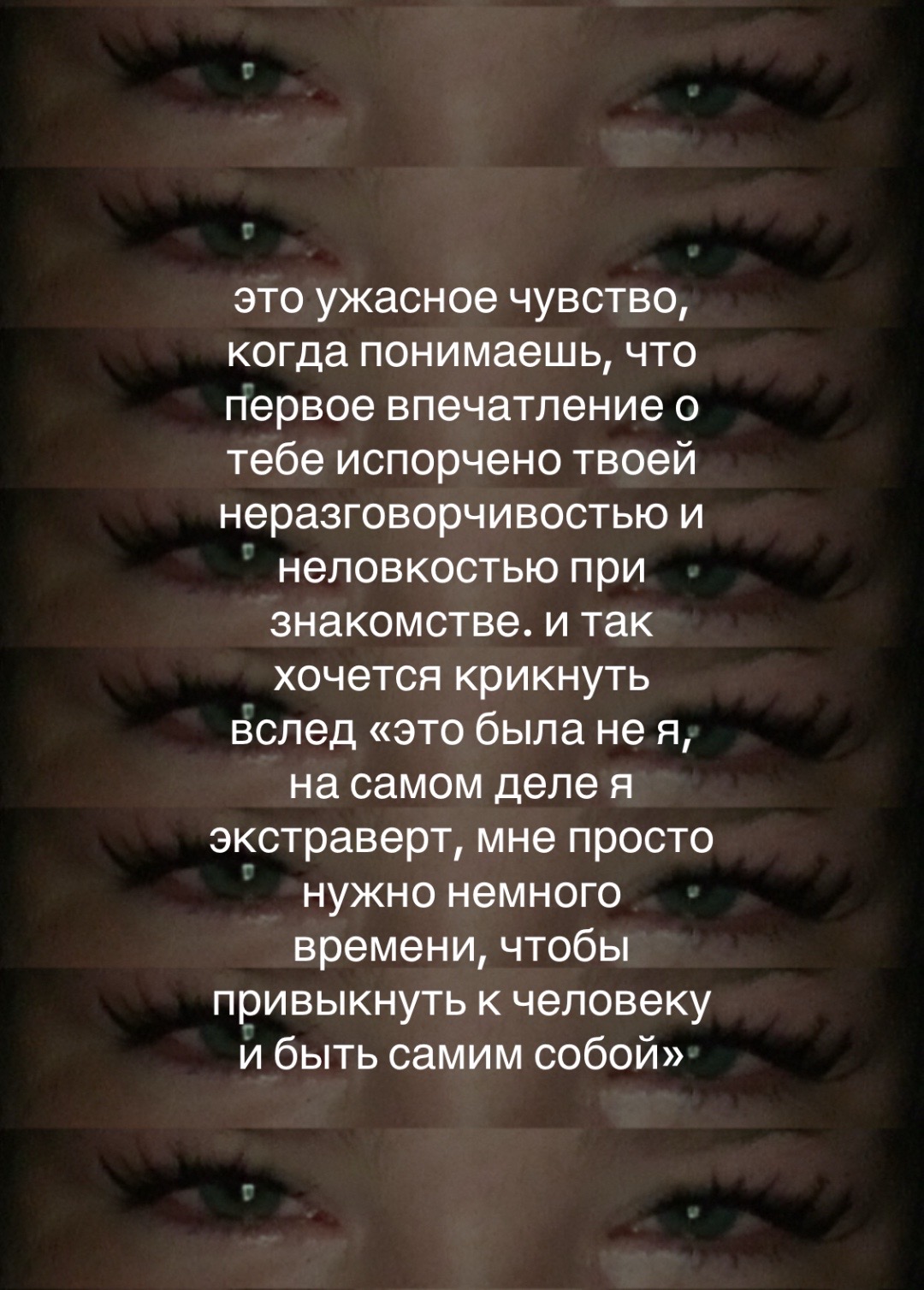 @Nastya.pwv🫂🖤🌸