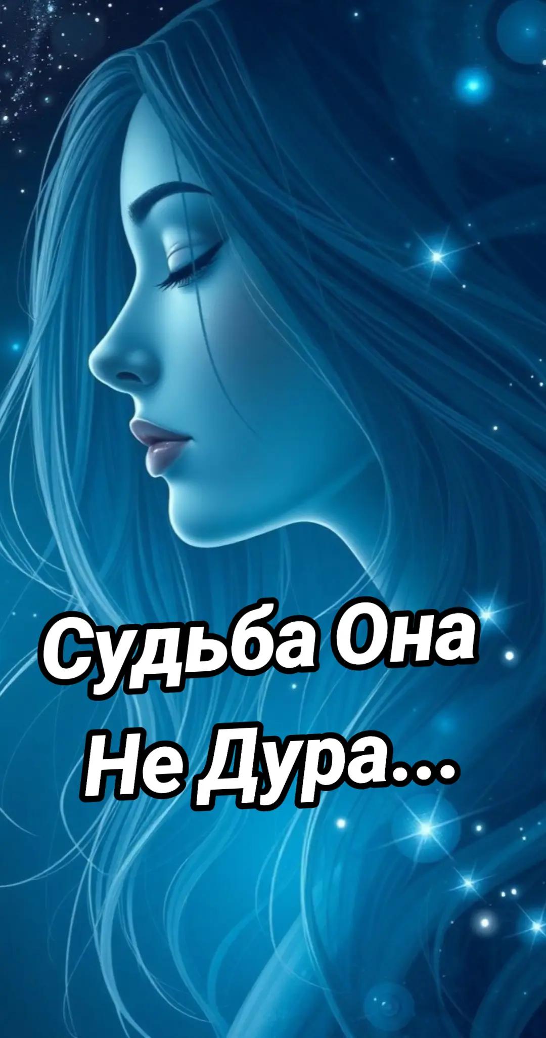 @Never Look Back