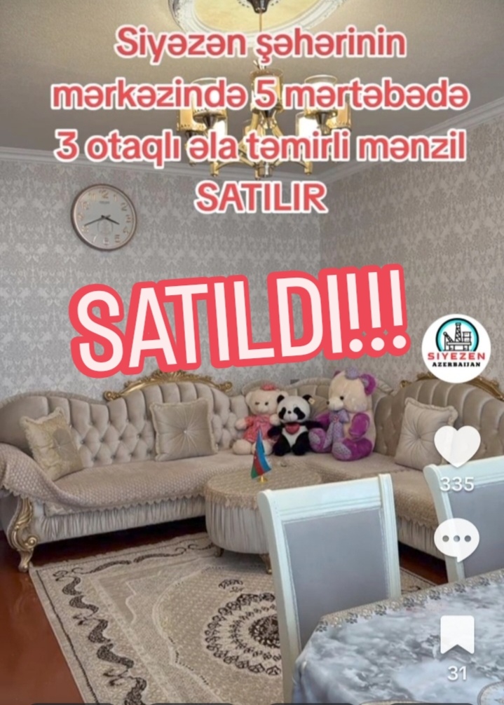 @Рамиль Исаев