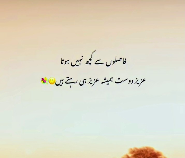 @isamil Abbasi